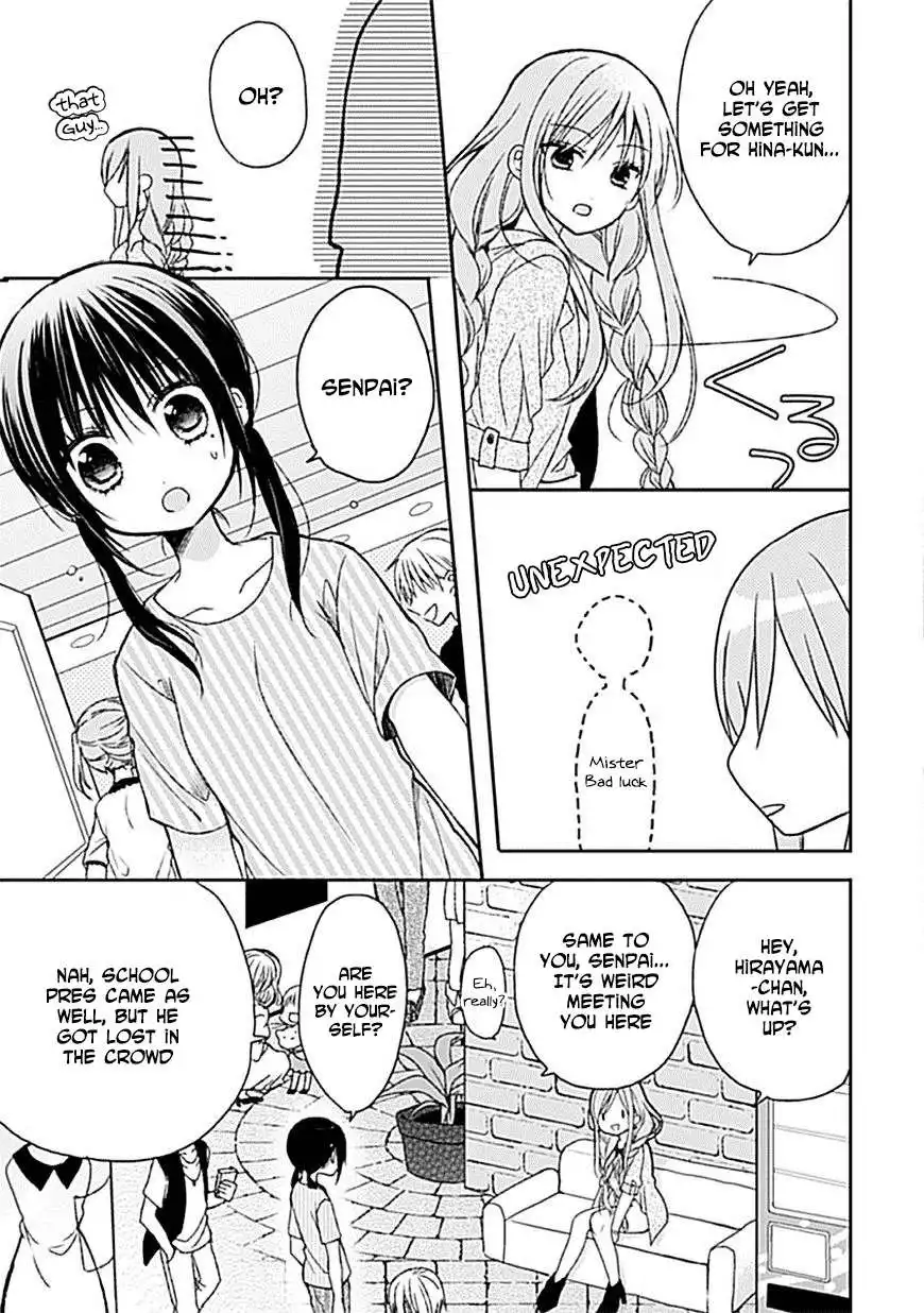 Kaichou-kun no Shimobe Chapter 7 8